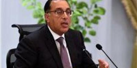 مدبولي: الحكومة تواصل تعزيز الاقتصاد الوطني ودعم المواطنين من خلال مشاريع تنموية