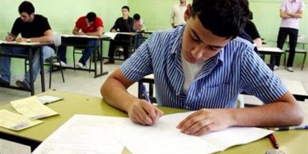 إعلان نتائج السادس الابتدائي الدور الثالث 2025 بالعراق: رابط الاستعلام الرسمي