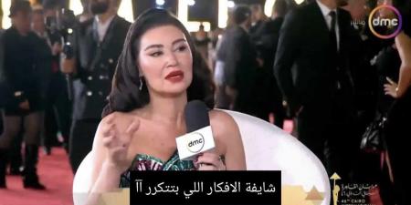 أروى جودة في افتتاح مهرجان القاهرة: الناس بتتجوز عشان تلاقي اللي تتخانق معاه