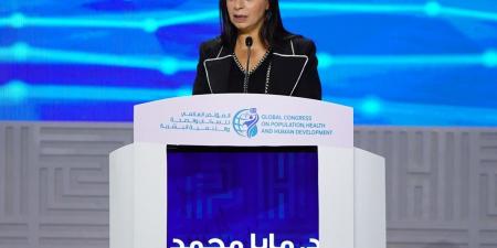 وزيرة التضامن تشارك في الجلسة الافتتاحية الحوارية للمجموعة الوزارية للتنمية البشرية