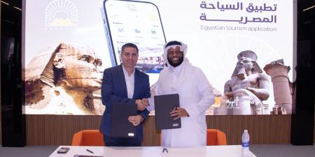 أورنچ مصر توقّع شراكة مع القلاع العالمية لتطوير منظومة سياحة ذكية في مصر