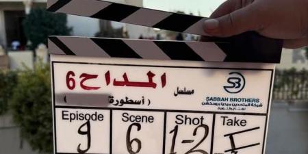 دراما رمضان 2026.. بدء تصوير مسلسل المداح 6 بطولة حمادة هلال