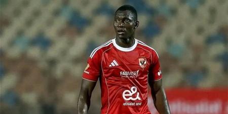 أليوديانج يضع شرطًا للتجديد للمارد الأحمر.. والأهلي يرفع العرض المالي