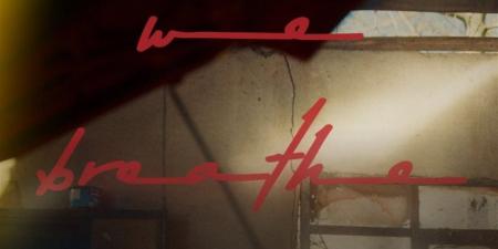 "بينما نتنفس".. يُعرض الليلة ضمن عروض "الجالا" بمهرجان القاهرة السينمائي الدولي