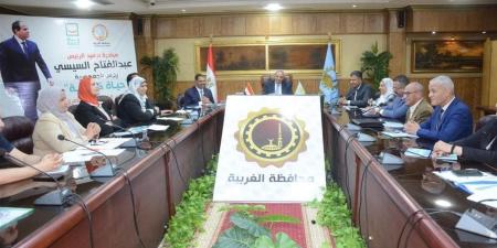 الغربية: تنفيذ مشروعات “حياة كريمة” بنسبة 97.24% وتحقق طفرة في الخدمات والحقوق الأساسية