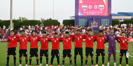 شاهد الآن مباراة مصر وسويسرا بث مباشر في كأس العالم للناشئين فيديو