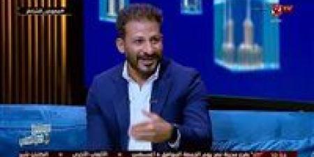 سيد معوض: صعب تقييم عبد الرؤوف مع قائمة الزمالك الحالية