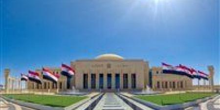 تحديد مكافأة عضو مجلس النواب وضوابطها