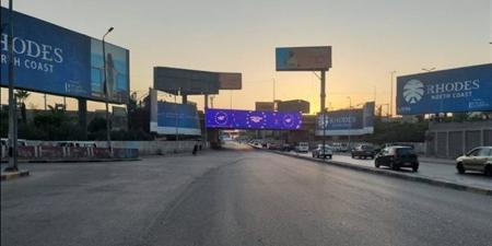 إعادة فتح طريق امتداد محور 26 يوليو أمام حركة السيارات