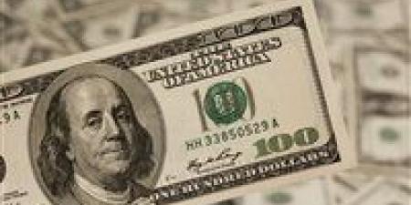 سعر الدولار مقابل الجنيه المصري الجمعة 14 نوفمبر 2025.. تحديث شامل