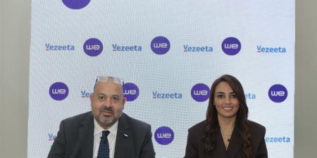 المصرية للاتصالات توقع 3 مذكرات تفاهم مع شركاء متخصصين في تكنولوجيا الرعاية الصحية لتطوير خدمات منصة WE HealthCloud