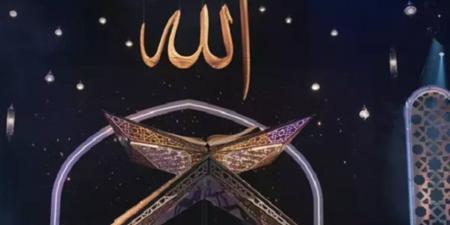 مصر تعيد أمجاد دولة التلاوة.. تعرف على الجوائز المالية