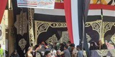 في إطار التعريف بمرشحيها.. التنسيقية تطلق صالونًا جديدًا بالتزامن مع المرحلة الثانية من انتخابات مجلس النواب 2025