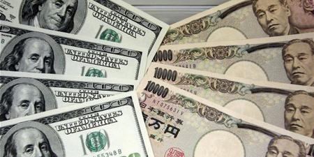 سعر الين الياباني مقابل الجنيه المصري اليوم السبت 15 نوفمبر 2025