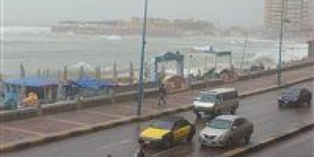 طقس غدًا.. الأرصاد الجوية تكشف التفاصيل ودرجات الحرارة في مصر