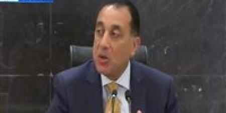 رئيس الوزراء يفتتح غدًا الدورة 29 لمعرض ومؤتمر القاهرة الدولي للاتصالات