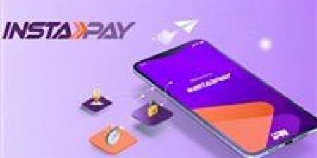 4 خطوات.. أسهل طريقة لاسترجاع أموالك إذا أخطأ "إنستاباي"