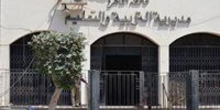 حركة تنقلات موسعة بمديرية التعليم تشمل مديري ووكلاء عدد من الإدارات التعليمية بالقاهرة