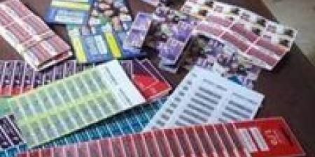 أسعار كروت الشحن في مصر بعد إعلان زيادتها في هذا الموعد