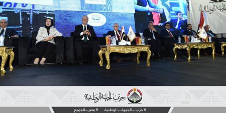 مؤتمر جماهيري حاشد لـ"الجبهة الوطنية " دعمًا لمرشحي الحزب في الانتخابات بالقليوبية.. صور