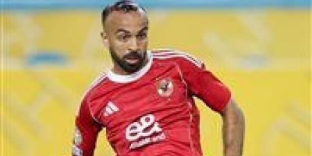 لم يصل حتى الآن.. أفشة يبلغ إدارة الأهلي بـ وصول عرض ليبي له خلال ساعات (خاص)