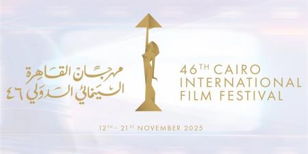 "رحلة في عوالم نوري بيلجي جيلان" محاضرة خاصة ضمن فعاليات أيام القاهرة لصناعة السينما