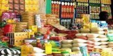 خطوة بخطوة.. طريقة إضافة المواليد الجدد على بطاقات التموين "من هنا"