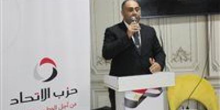 نائب رئيس حزب الاتحاد: توجيهات الرئيس السيسي تعزز نزاهة الانتخابات وتؤكد استقلالية الهيئة الوطنية