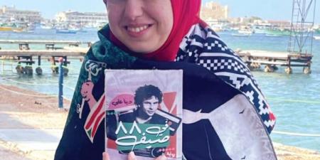 دينا علي: سعيدة بوصول "صيف 88" للقائمة القصيرة (خاص)