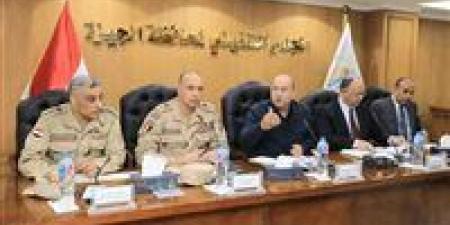 اجتماع موسّع بالجيزة لحل معوقات قانون التصالح وتطوير منظومة التراخيص