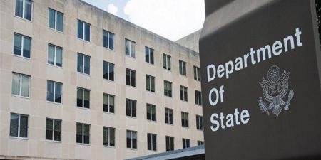 الخارجية الأمريكية تعتزم تصنيف "كارتل دي لوس سولس" منظمة إرهابية