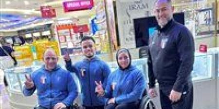 منتخب مصر لرفع الأثقال البارالمبي يتجه إلى الرياض للمشاركة بدورة التضامن الإسلامي