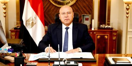 اجتماع موسع بوزارة الصناعة لبحث أزمة شركة يوتن مع "المهندسين"