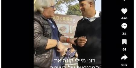 الداخلية: مقطع فيديو عرض أجنبي مالًا على فرد شرطة مفبرك وسبق تداوله عام 2022