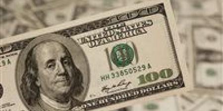 ارتفاع أسعار الدولار في بداية تعاملات اليوم السبت