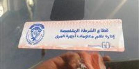 المرور يسحب 748 رخصة ويحرر 1302 مخالفة خلال 24 ساعة