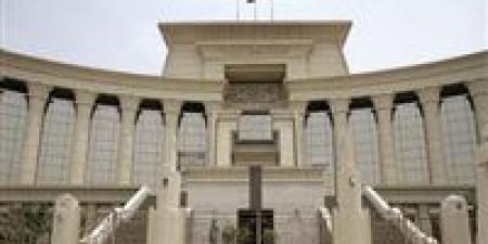 المحكمة العليا تؤكد: رسوم تنفيذ الأحكام المدنية دستورية بالكامل