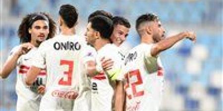 تعرف على مواعيد مباريات الزمالك في بطولة كأس عاصمة مصر