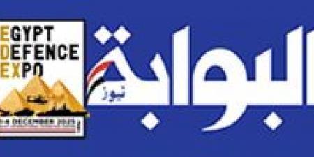 الاتحاد الأوروبي يبحث تقليص "آلية التضامن" الخاصة بإعادة توزيع طالبي اللجوء