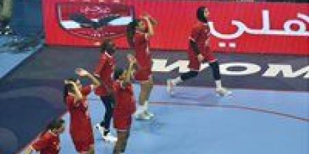 بطولة إفريقيا لسيدات السلة.. الأهلي يواجه «ريج الرواندي» اليوم