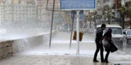 الأرصاد الجوية تحذر من التقلبات الجوية الشديدة وانخفاض في درجات الحرارة