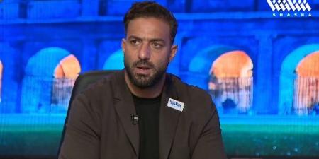 أحمد حسام ميدو: آرني سلوت مدرب جبان ونصف تاريخه مرتبط بصلاح وكلوب.. والدولي المصري يتعرض لظلم غير مسبوق داخل إنجلترا