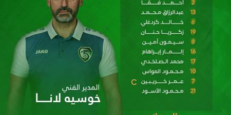 التشكيل الرسمي لمباراة منتخب فلسطين وسوريا في كأس العرب 2025