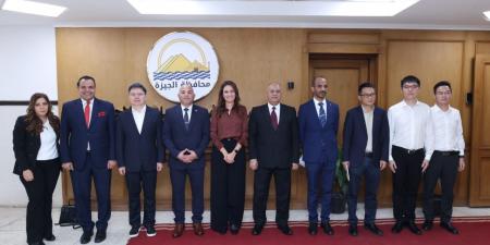 وفد صيني رفيع المستوى يبحث مع نائب محافظ الجيزة فرص التعاون الاقتصادي