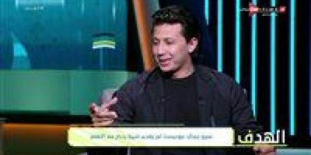 "اسم مصر أكبر من كده".. عمرو جمال يفتح النار على أداء المنتخب في كأس العرب