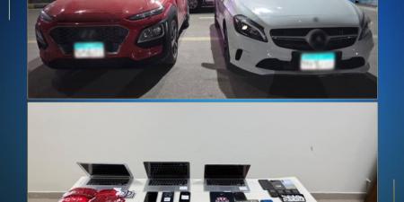 ضبط تشكيل عصابي للنصب الإلكتروني عبر منصة H&S والاستيلاء على 6 ملايين جنيه