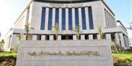 فتح إمكانية تعديل الـ IBAN للحساب البنكي للمتقدمين لـ حجز ٢٥٠١٢ وحدة سكنية