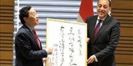 رئيس الوزراء يلتقي المدير العام لمنظمة الأغذية والزراعة للأمم المتحدة