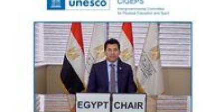 مصر تفوز برئاسة لجنة اليونسكو للتربية البدنية بعد انتخاب أشرف صبحي بالإجماع