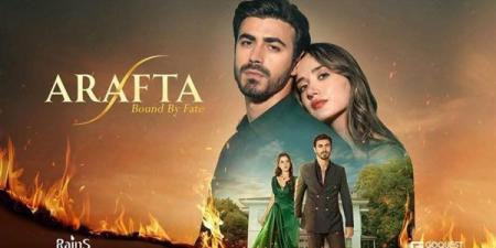 أحداث مسلسل الاعراف التركي الحلقة 6.. بداية الحب بين أتيش وميرجان